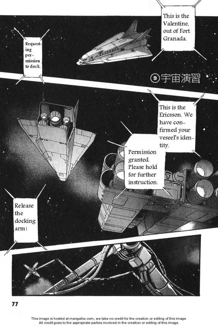Kidou Senshi Gundam: Ecole du Ciel 9