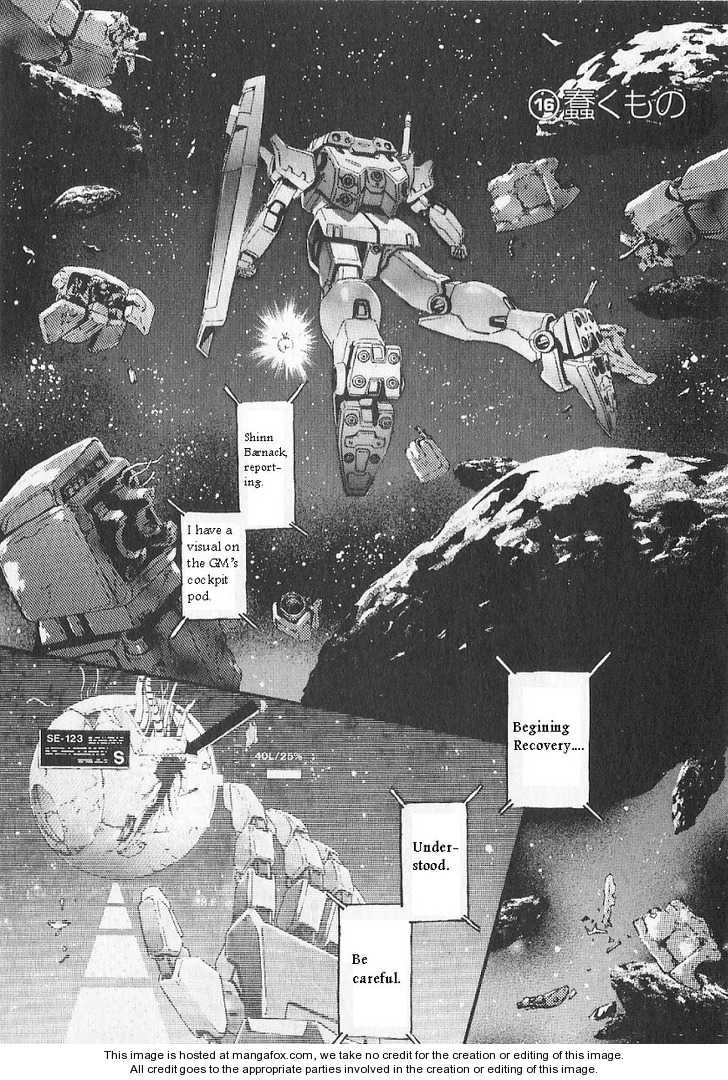 Kidou Senshi Gundam: Ecole du Ciel 16
