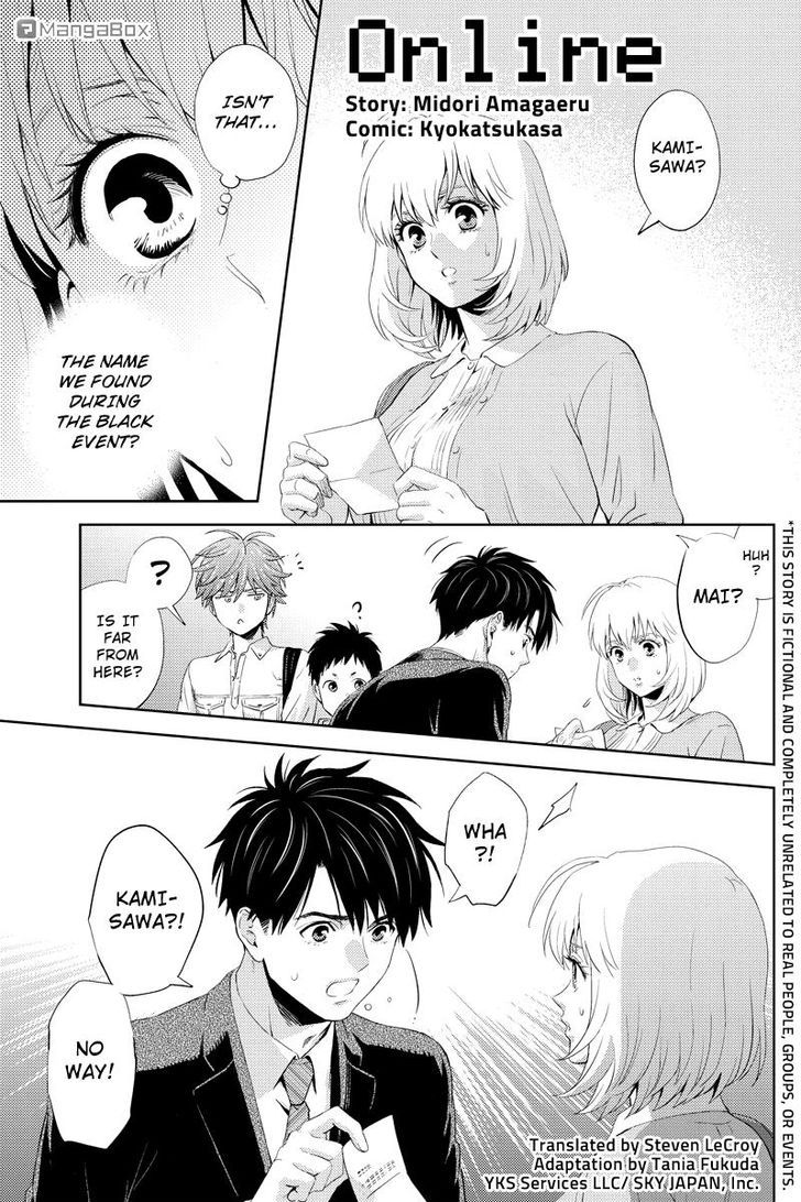 Online - The Comic ch.50
