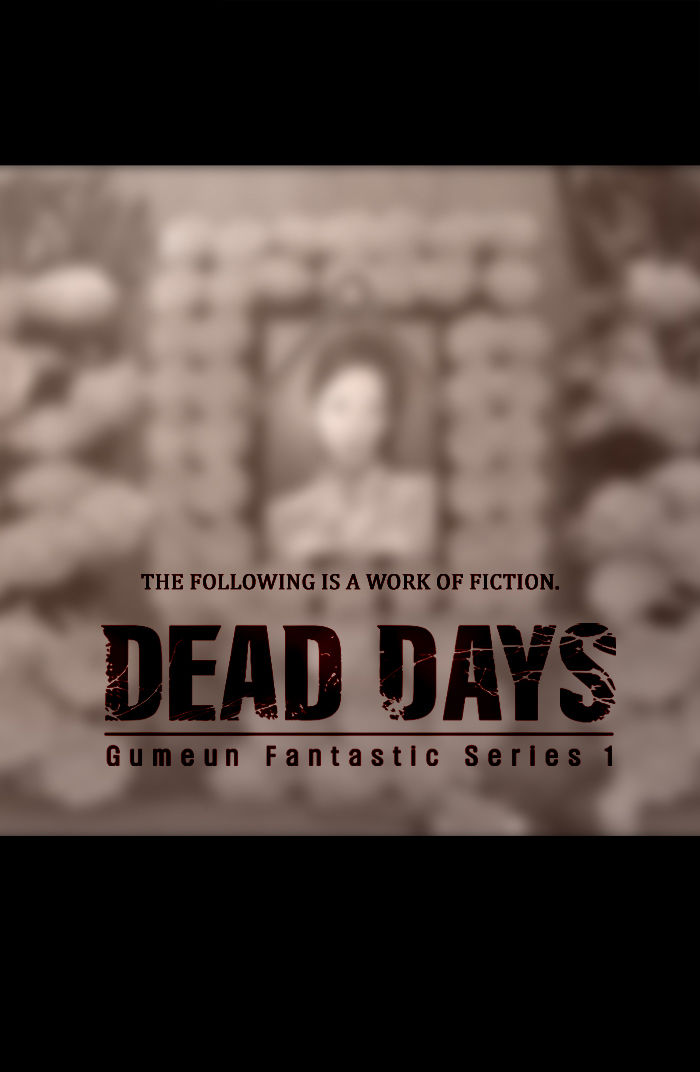 DEAD DAYS 46