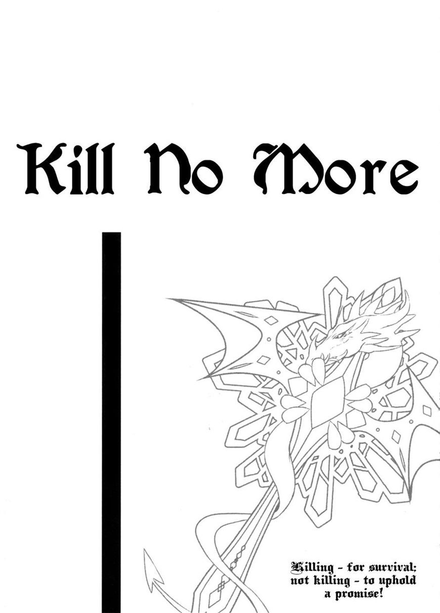 Kill No More 1
