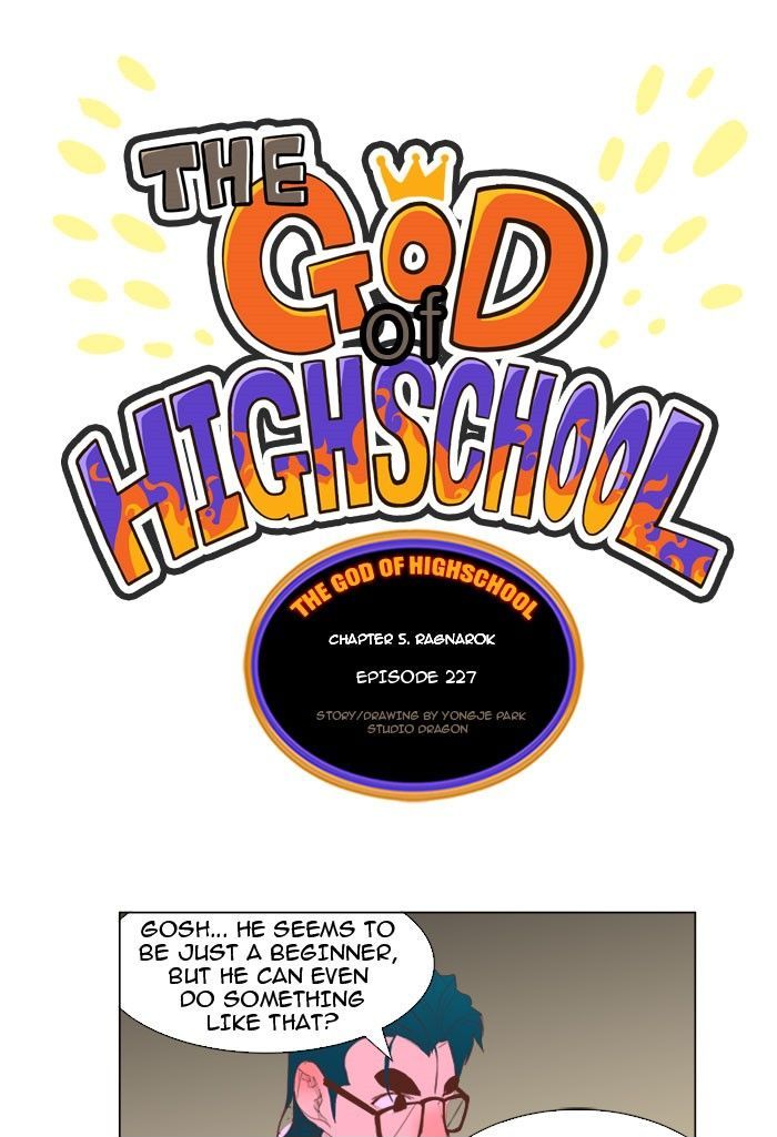 The God of High School 227