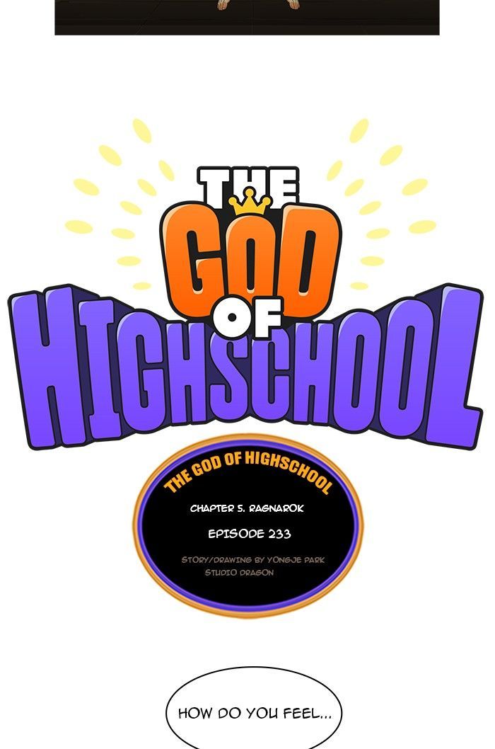The God of High School 233