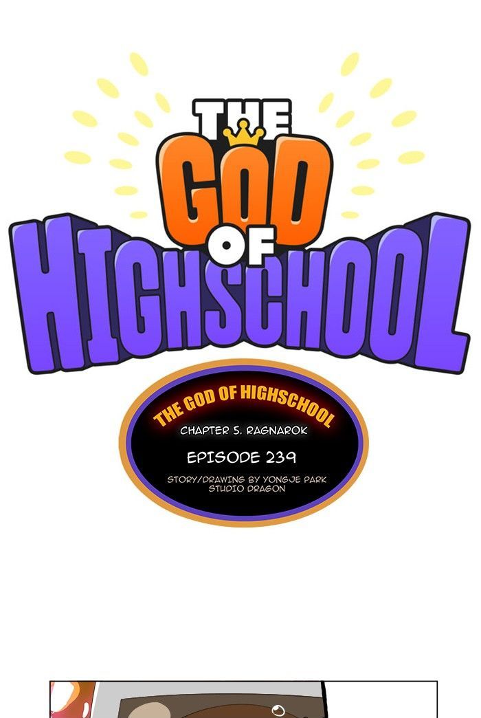 The God of High School 239