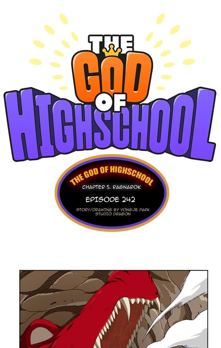 The God of High School 242