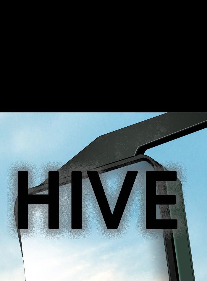 Hive 71