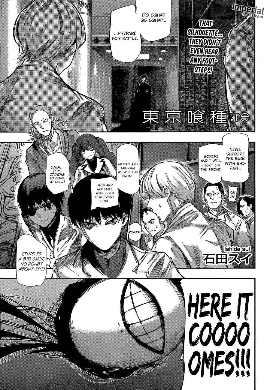 Tokyo Ghoul:re Ch.49