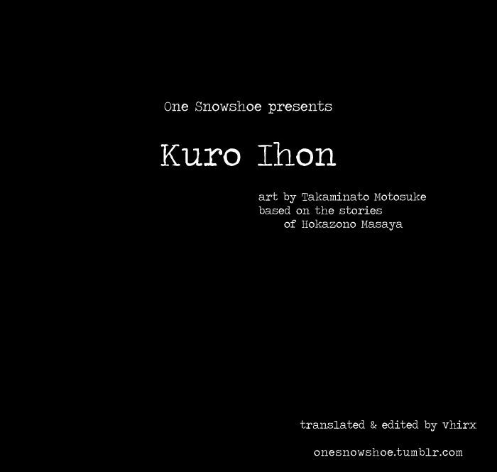Kuro Ihon 8