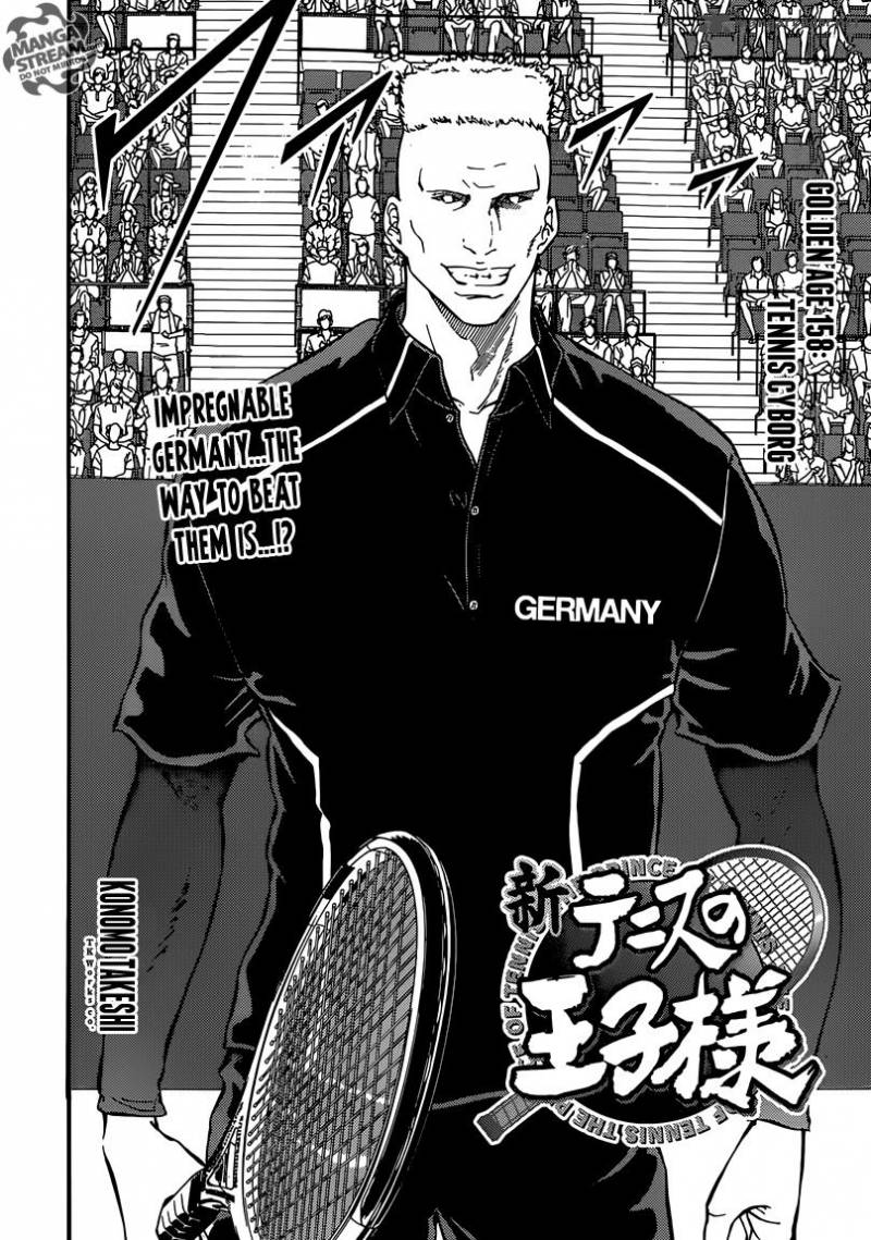 New Prince of Tennis 158