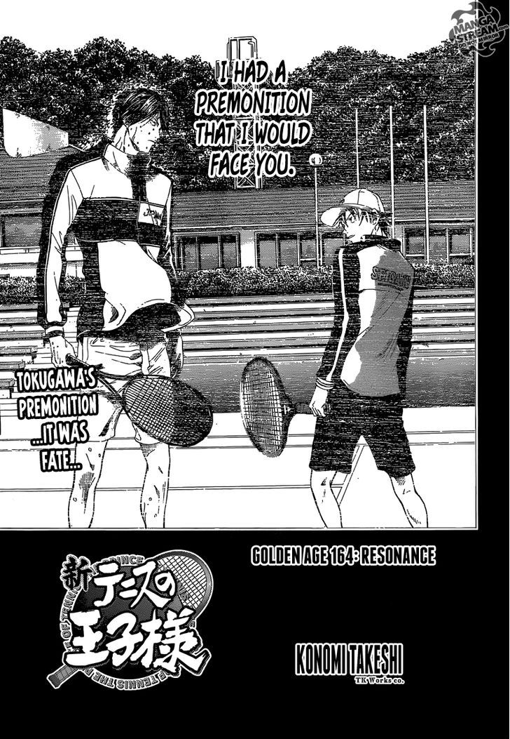 New Prince of Tennis 164