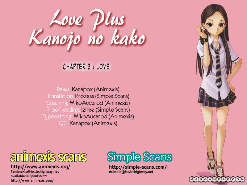 Loveplus Kanojo no Kako 3