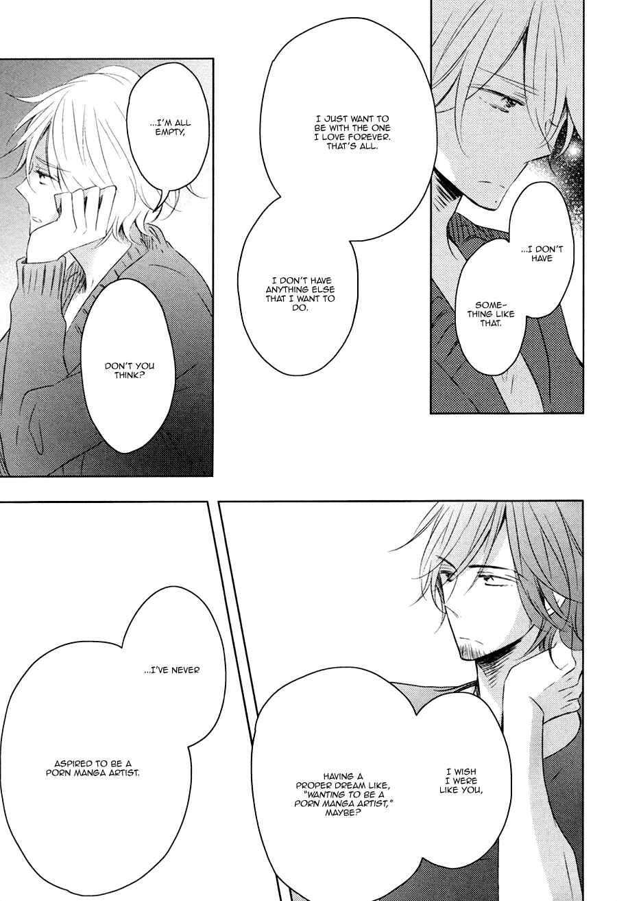 Mousou One Room Ch.2