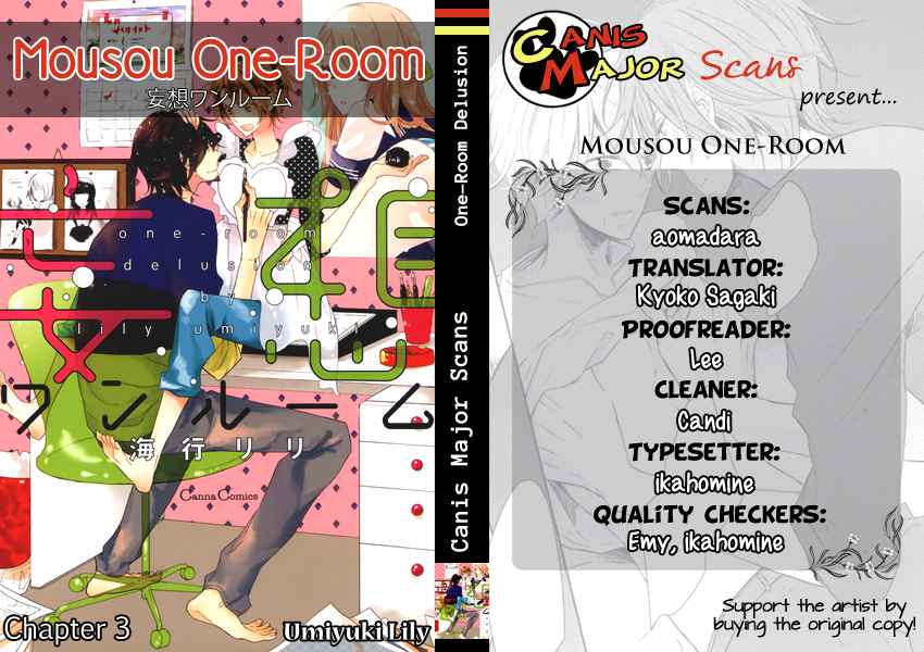Mousou One Room Ch.3