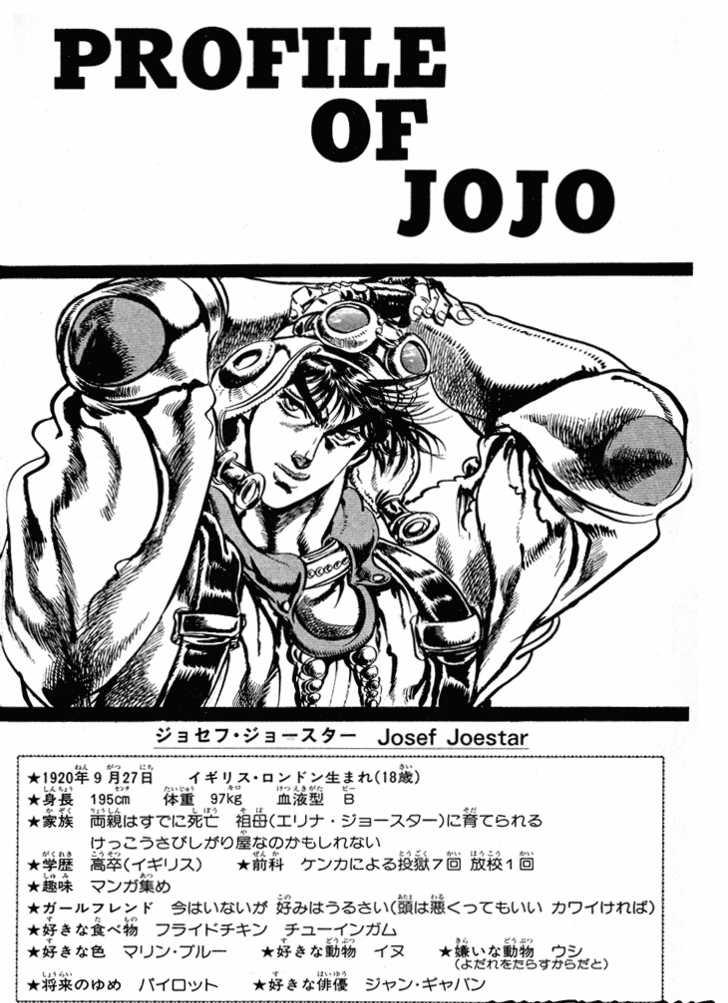 Jojo No Kimyou Na Bouken Vol.8 Ch.73