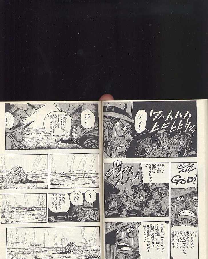 Jojo No Kimyou Na Bouken Vol.18 Ch.167