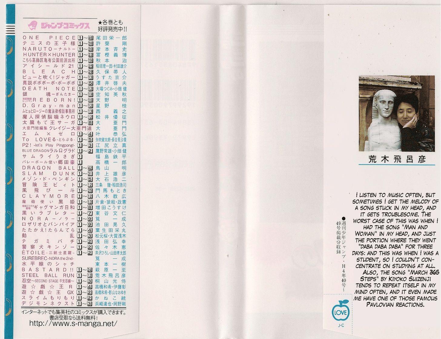 Jojo No Kimyou Na Bouken Vol.31 Ch.284