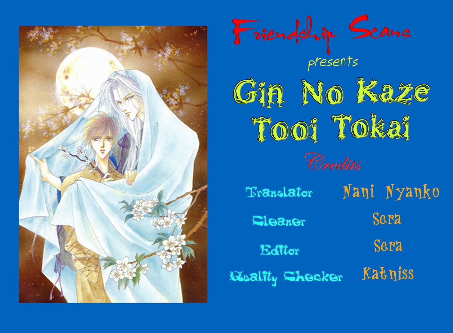 Gin no Kaze 1.5