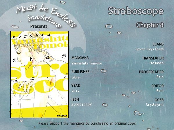 Stroboscope Vol.1 Ch.8