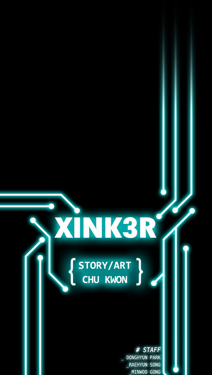 XINK3R 0