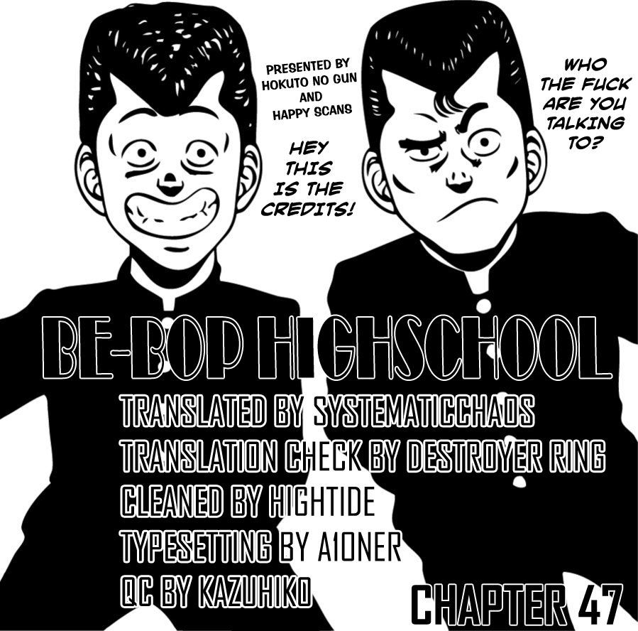 Be-Bop-Highschool 47