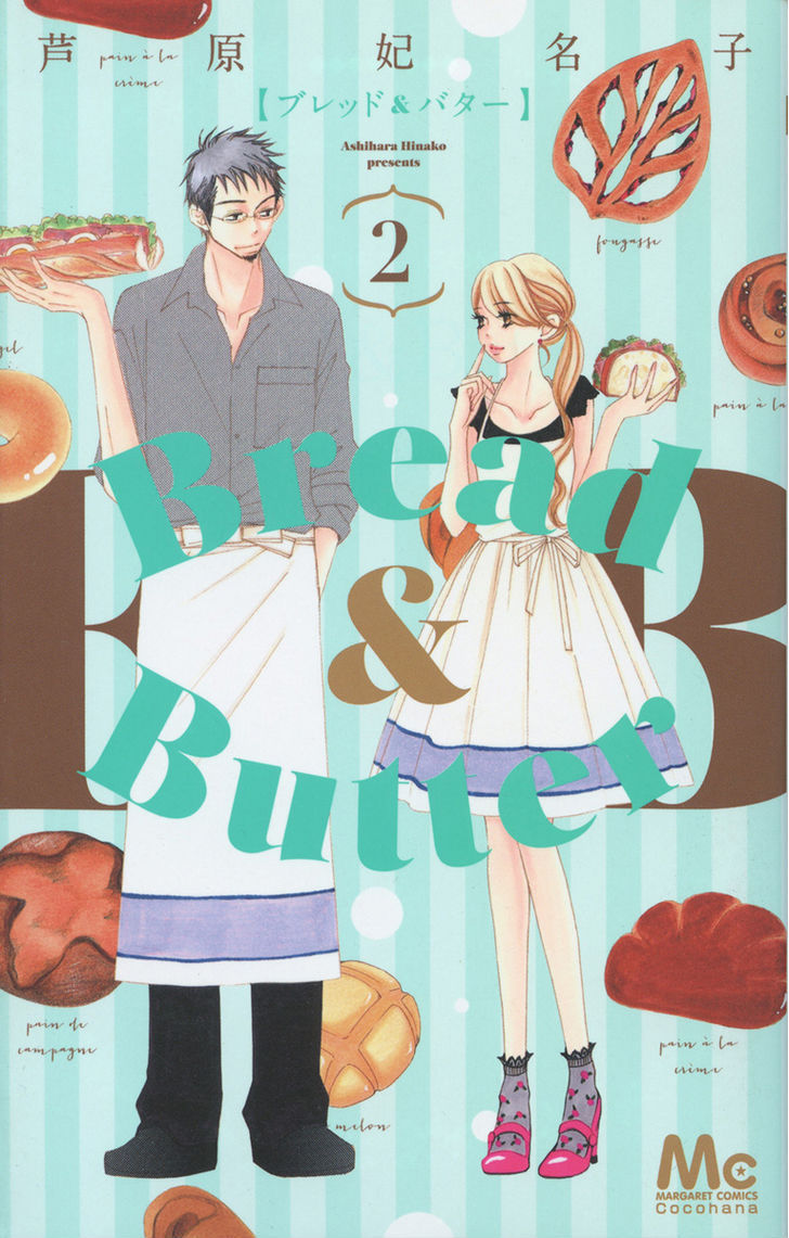 Bread & Butter 5