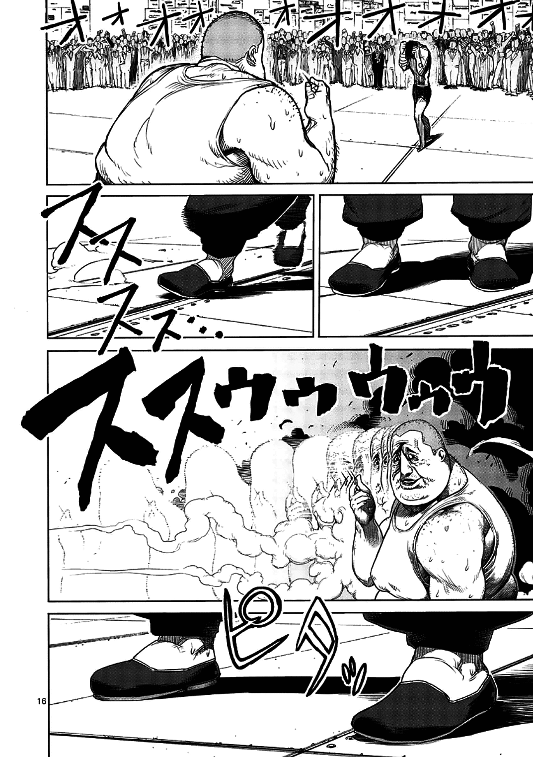 Kengan Asura Vol.2 Ch.10