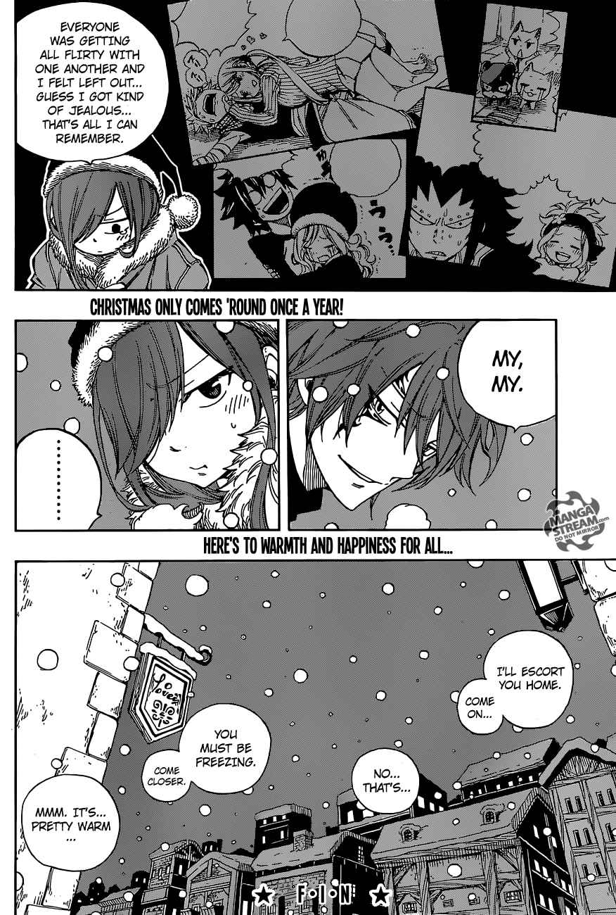 Fairy Tail Special Chapter