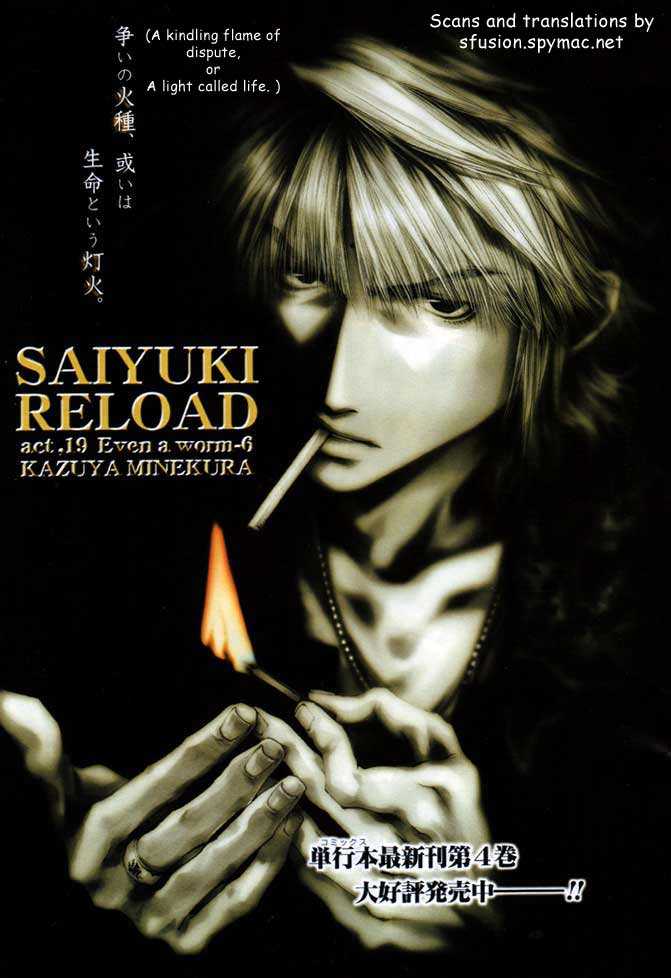 Saiyuki Reload 19