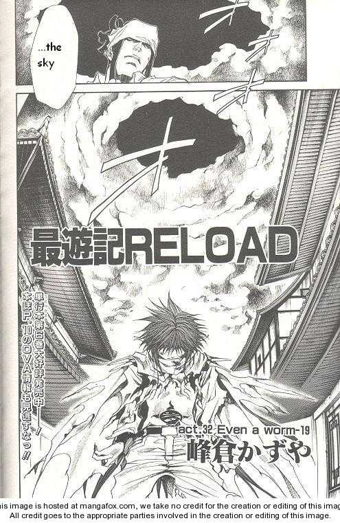 Saiyuki Reload 32