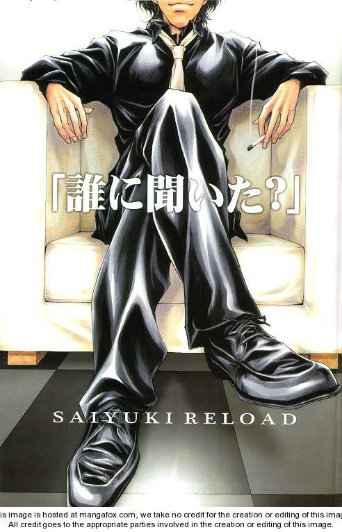 Saiyuki Reload 34