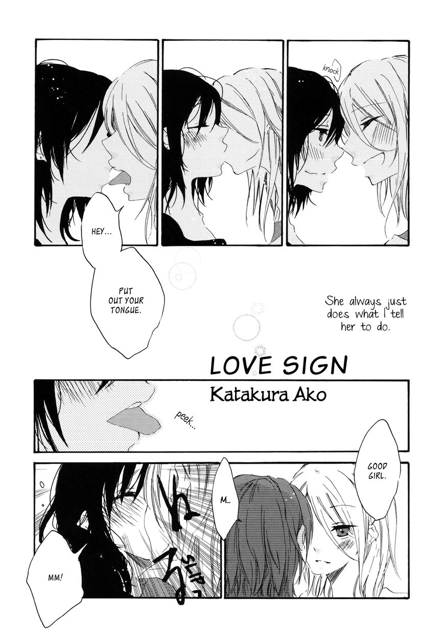 Love Sign (KATAKURA Ako) 0