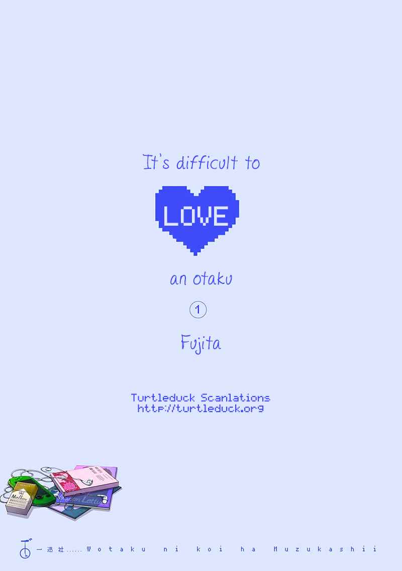 It’s Difficult to Love an Otaku Vol.1 Ch.1