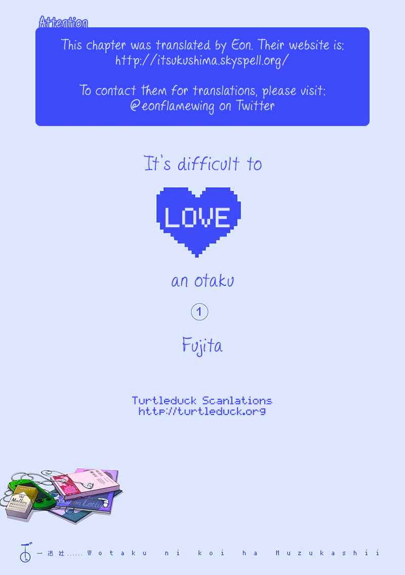 It’s Difficult to Love an Otaku Vol.1 Ch.3