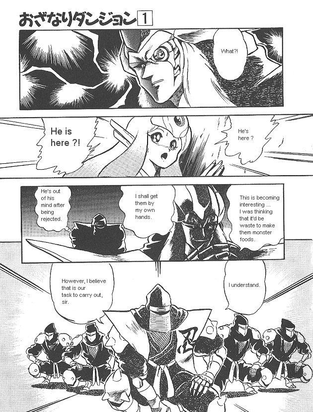 Ozanari Dungeon Vol.1 Ch.1
