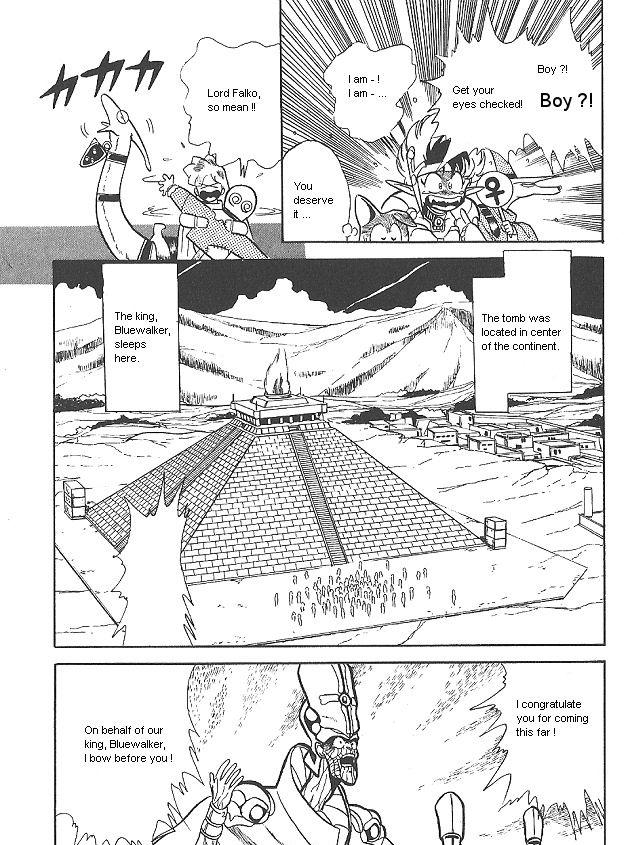 Ozanari Dungeon Vol.1 Ch.4