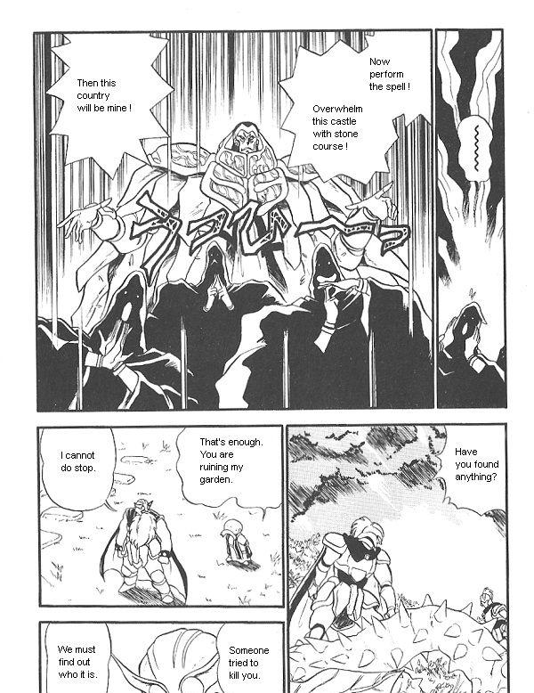 Ozanari Dungeon Vol.3 Ch.16