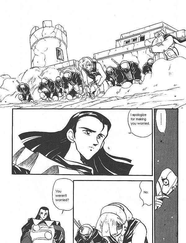 Ozanari Dungeon Vol.3 Ch.18