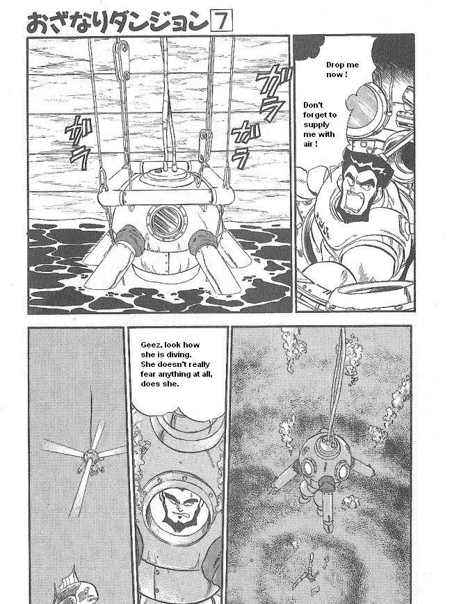 Ozanari Dungeon Vol.7 Ch.41