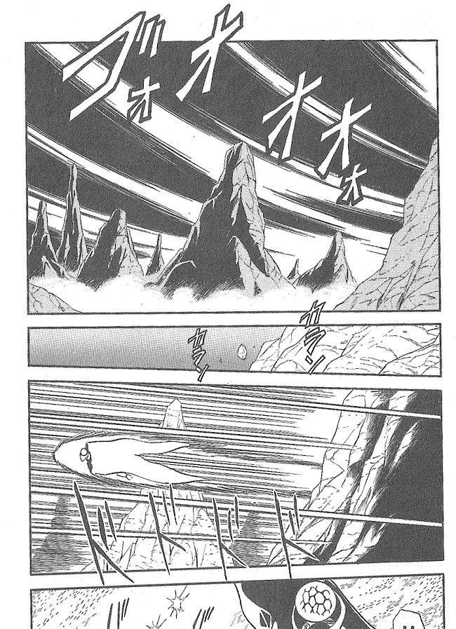 Ozanari Dungeon Vol.8 Ch.43