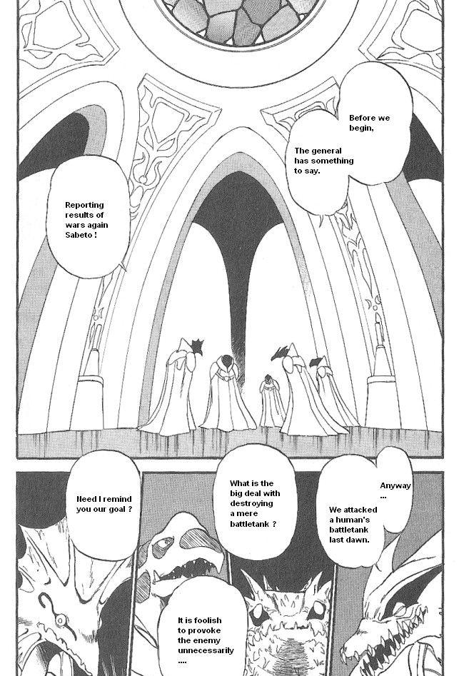 Ozanari Dungeon Vol.8 Ch.44