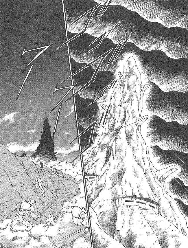 Ozanari Dungeon Vol.8 Ch.45