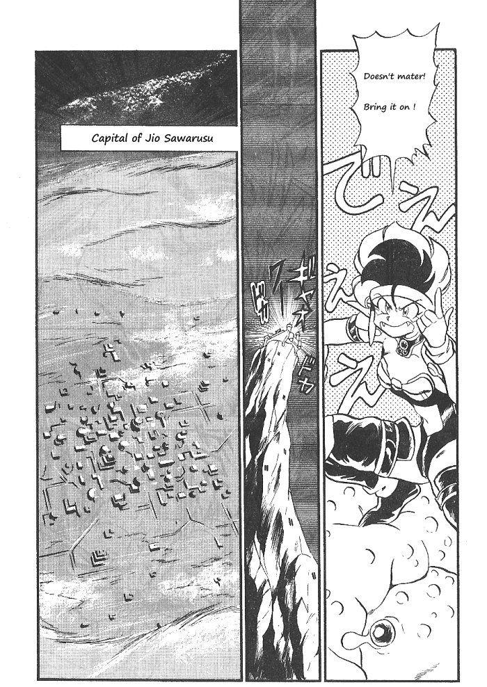 Ozanari Dungeon Vol.10 Ch.54