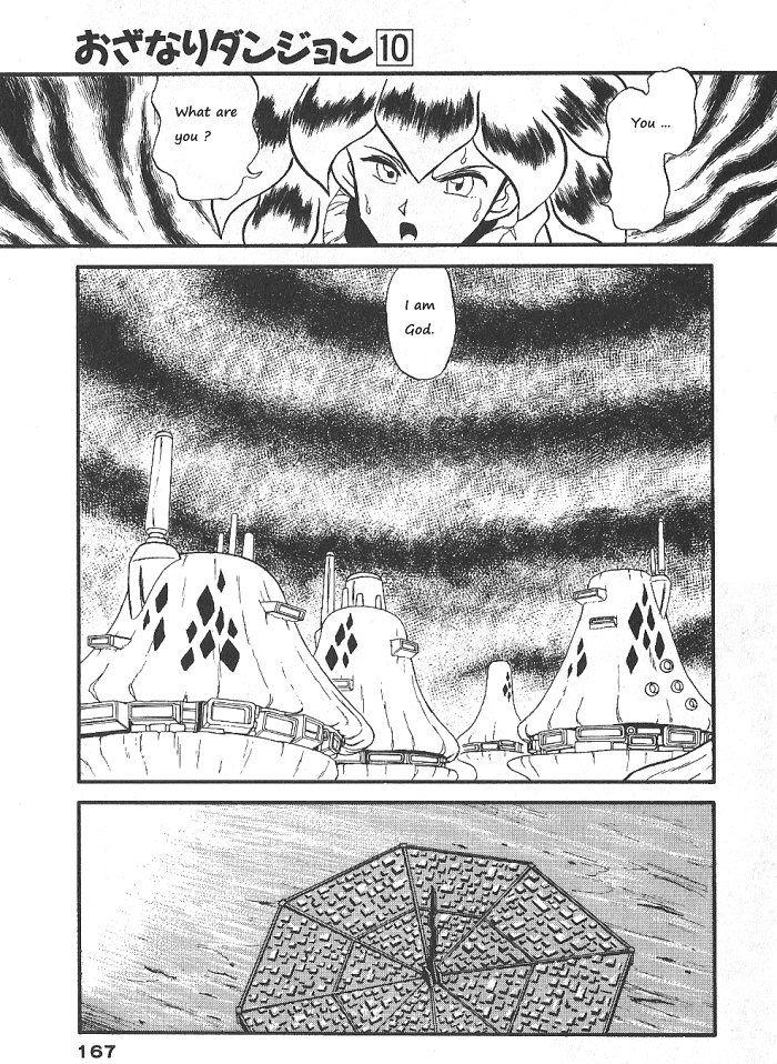 Ozanari Dungeon Vol.10 Ch.57