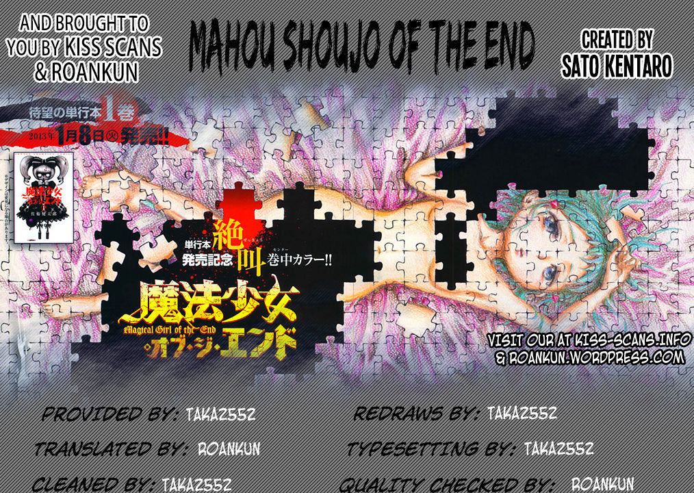 Mahou Shoujo of the End 8