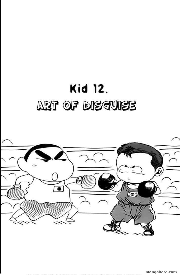 Kid Gang 12
