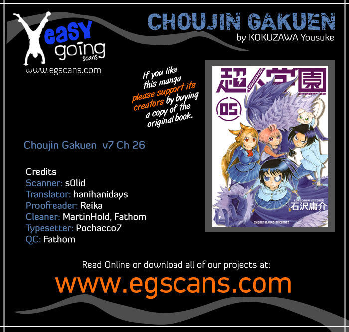 Choujin Gakuen 26