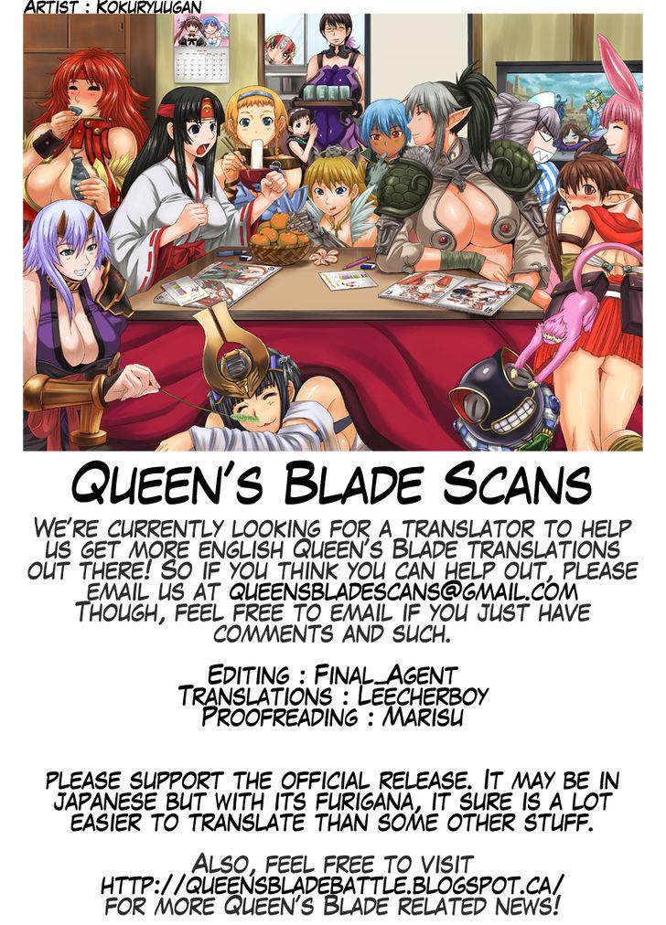 Queen's Blade - Exiled Warrior Vol.3 Ch.15