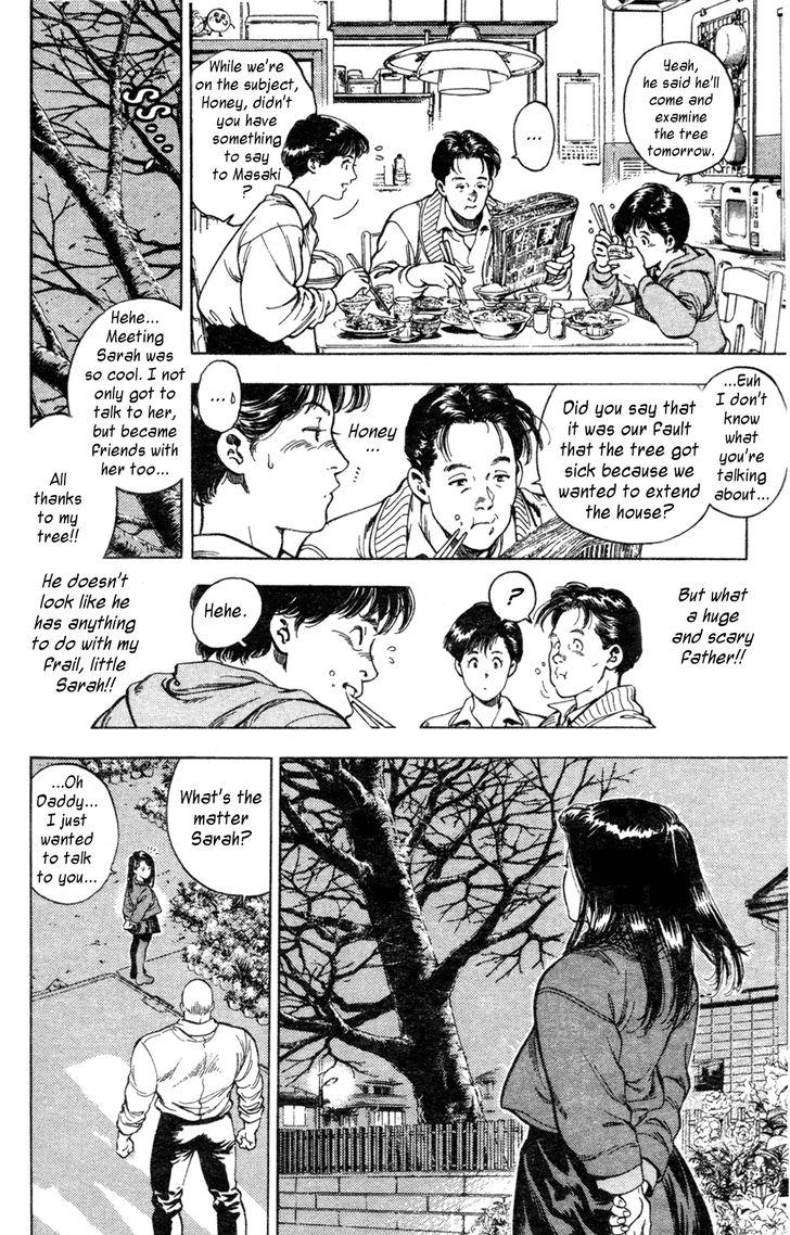 Sakura No Hanasaki Kukoro Vol.1 Ch.1