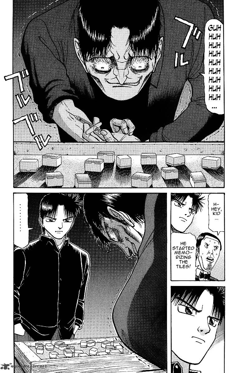 Legendary Gambler Tetsuya 21