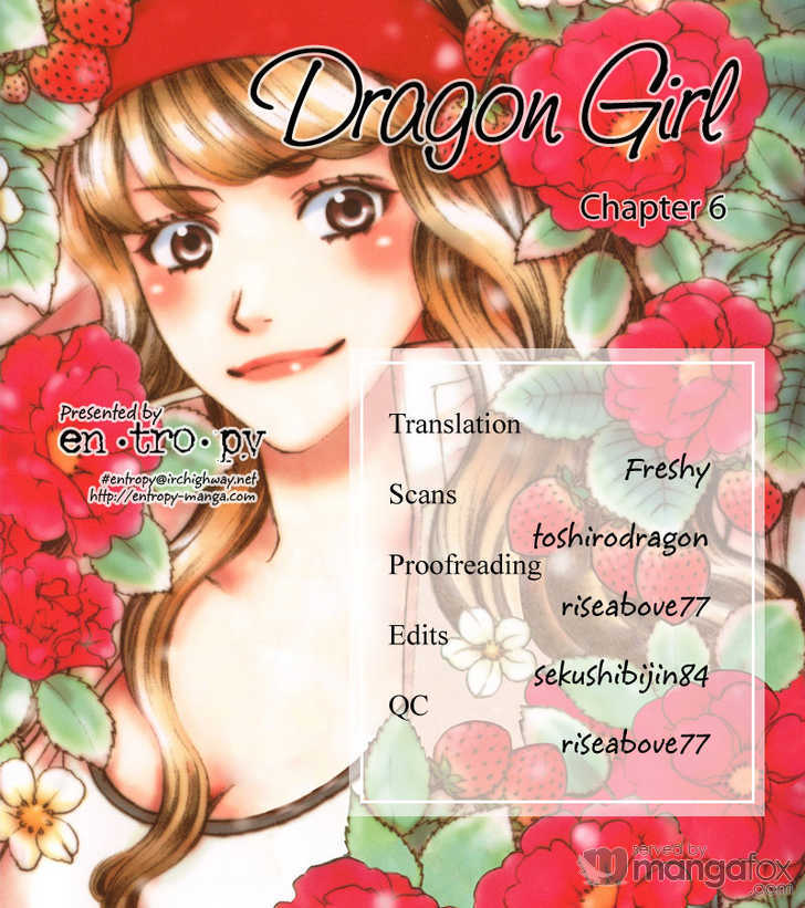 Dragon Girl Ch.01